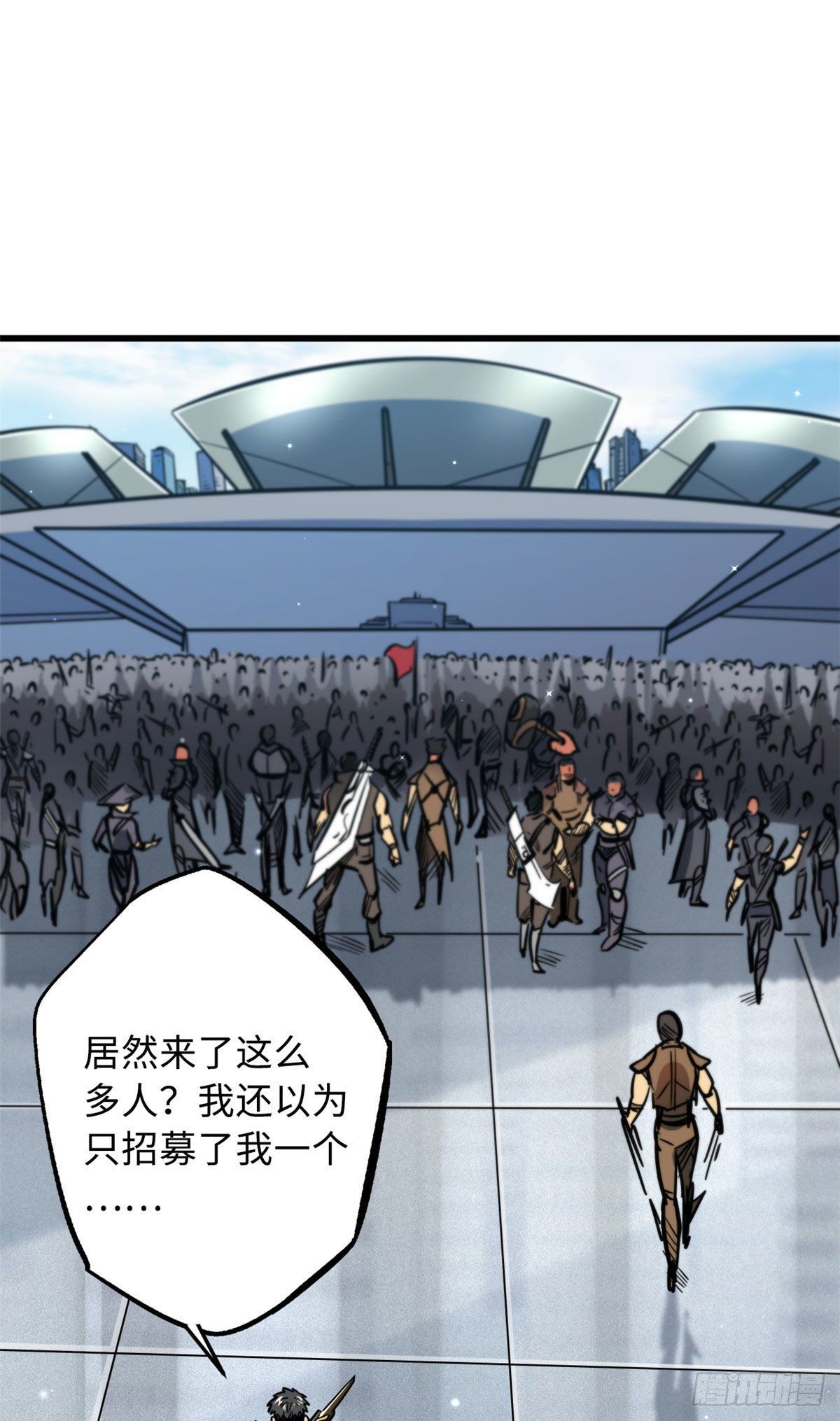 15 捡漏之王48