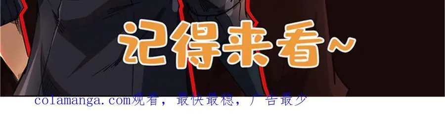 255 王的宣言171