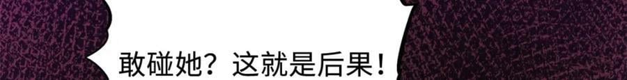 148 恐怖魔方31
