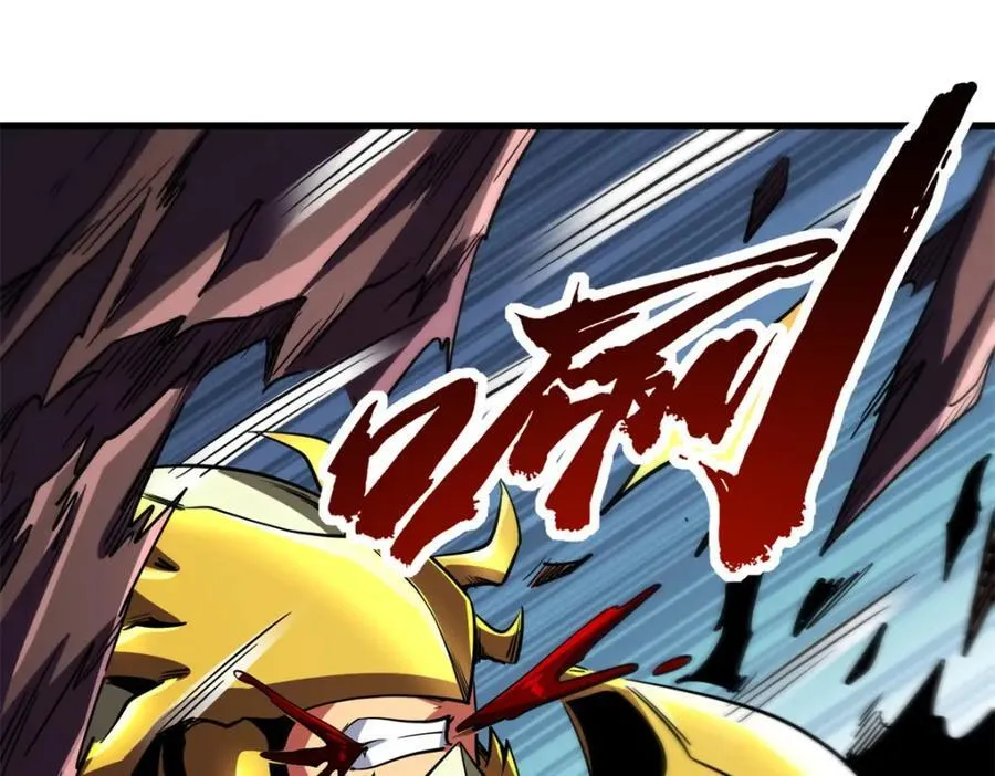 240 骨象之围78