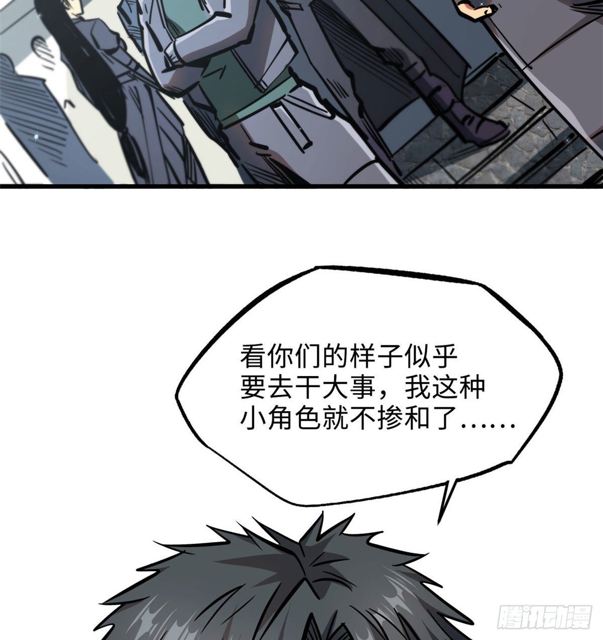 10 墨玉虬33
