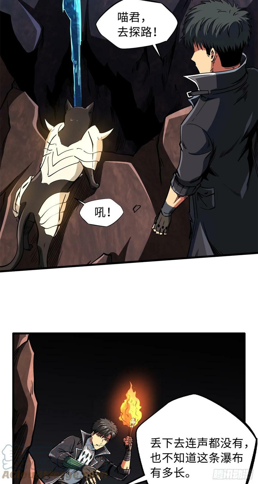 129 有仇必报金毛吼6