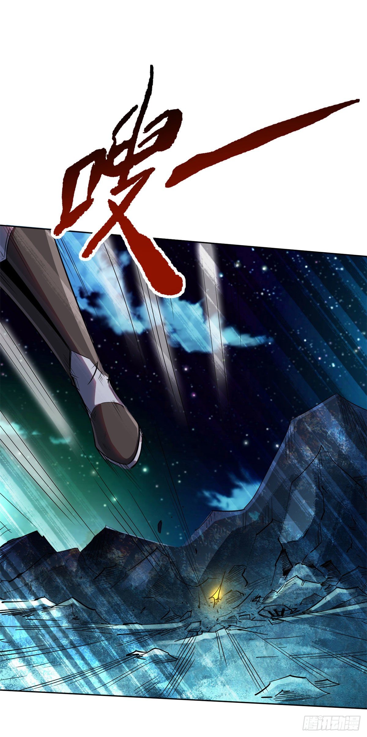 01 屁股狂魔63