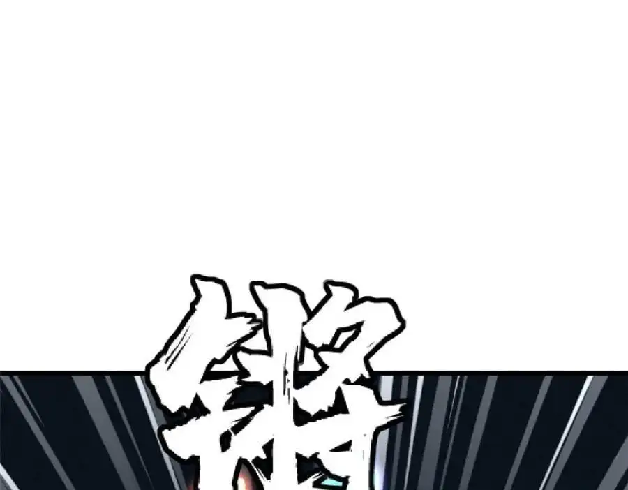 202 阴阳合一101
