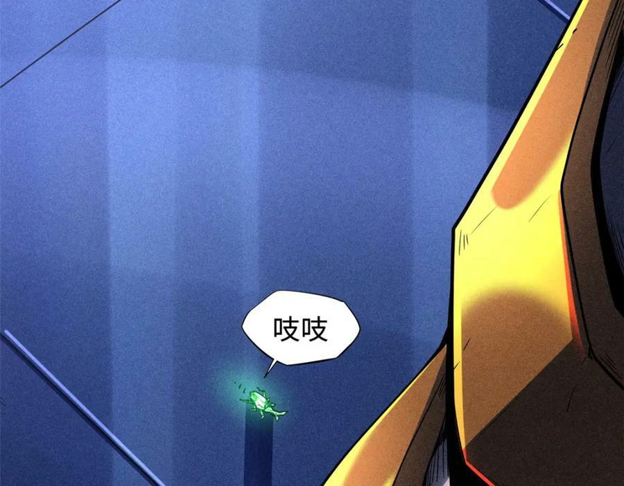 149 绝路困局3