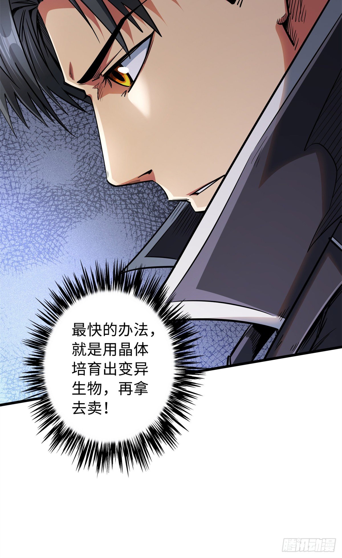 34 圣天使17