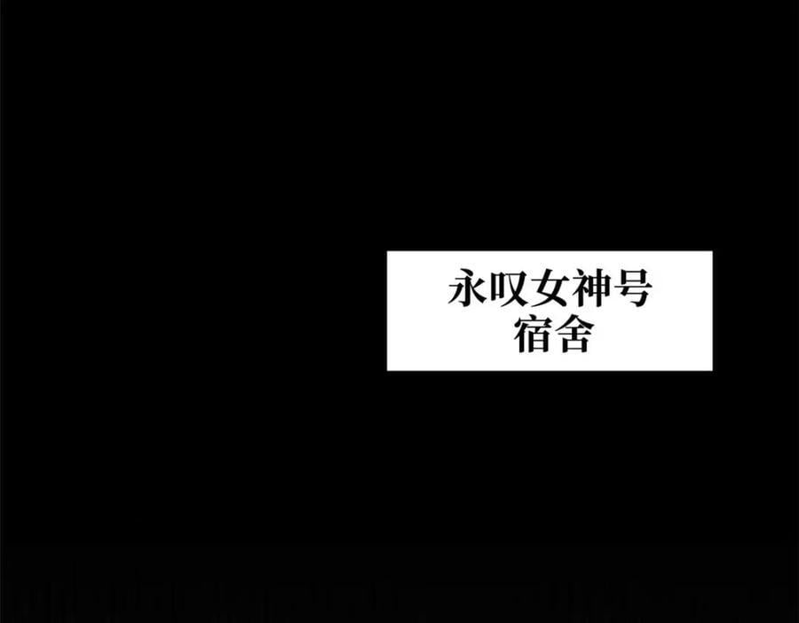 189 古神瑞兽14