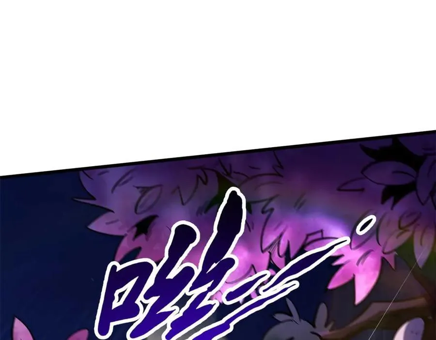 245 重重杀机119