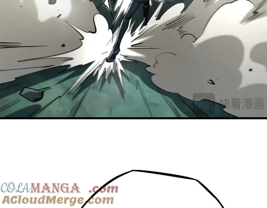 253 一拳轰碎8