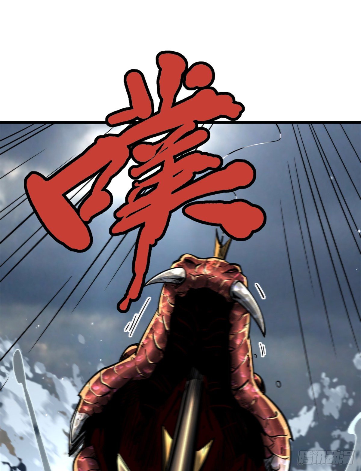 31 梦幻乐园10