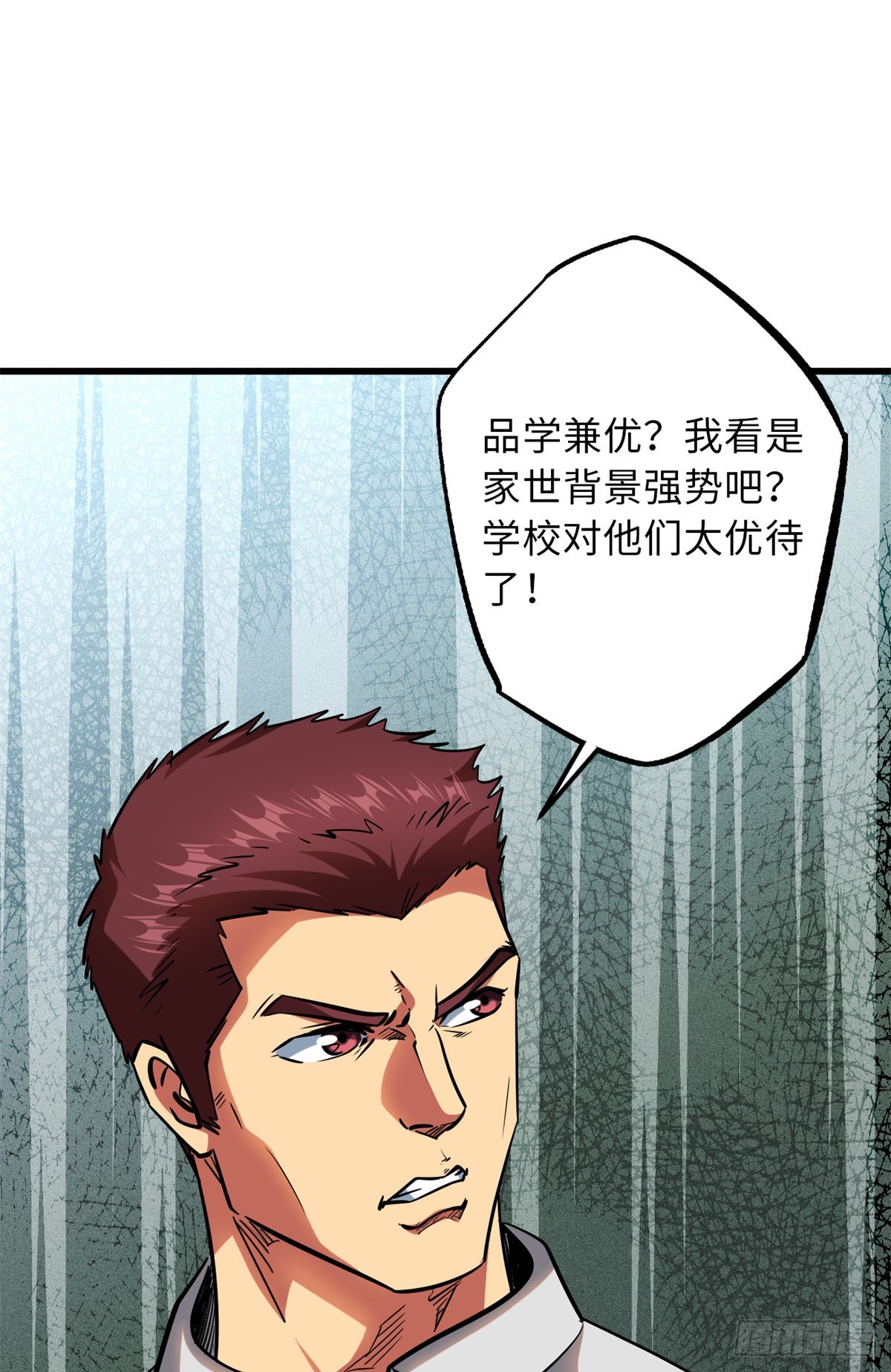 58 重型战甲社51