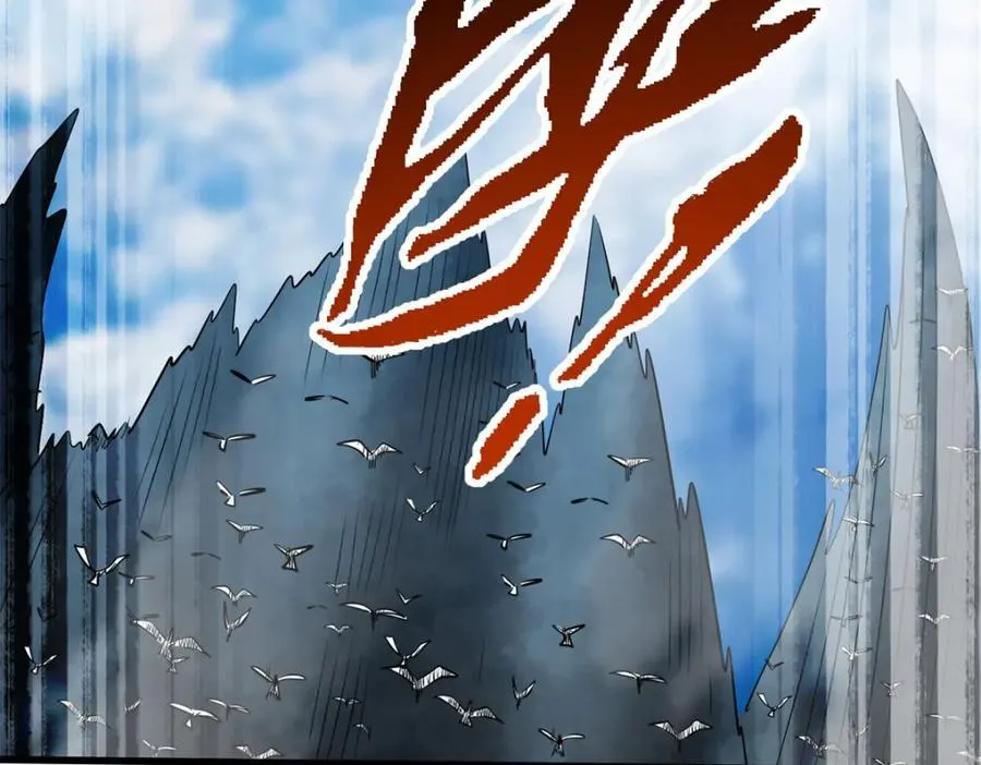 216 冲天隼王97