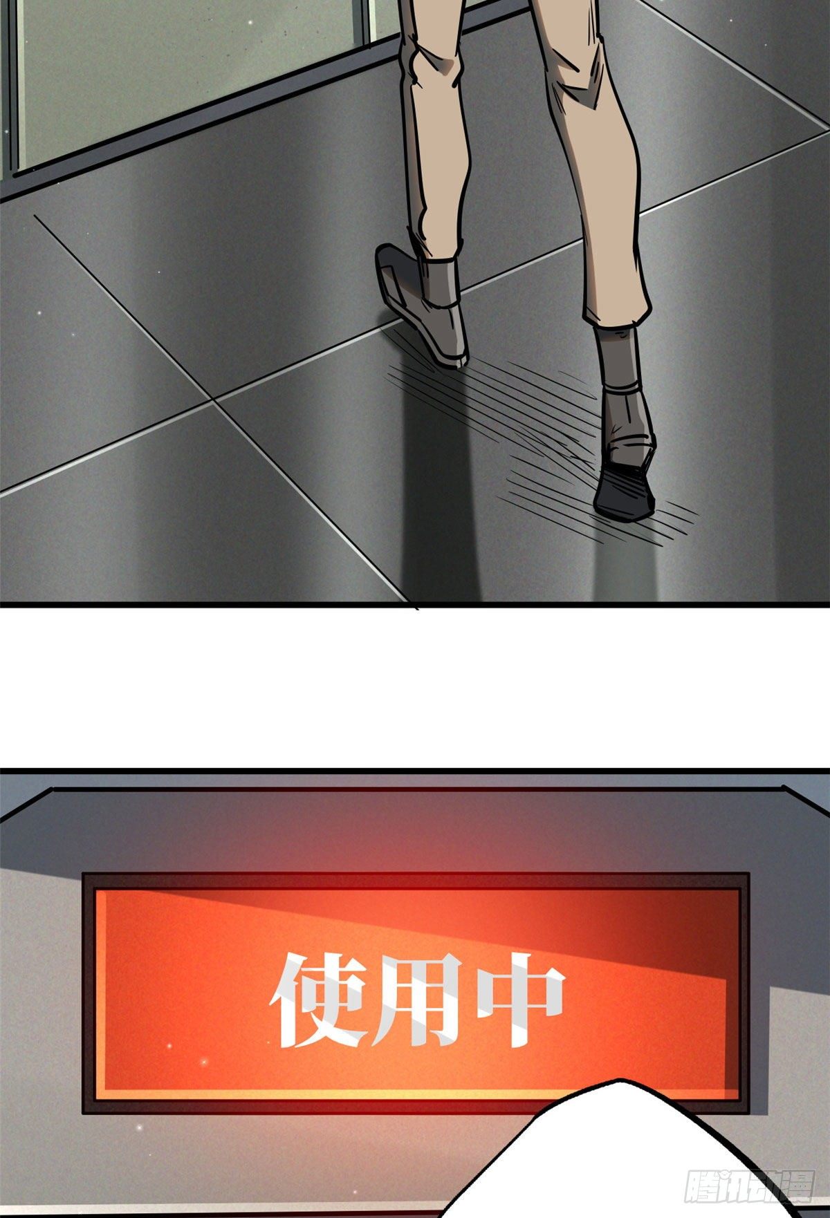 19 B神再现5