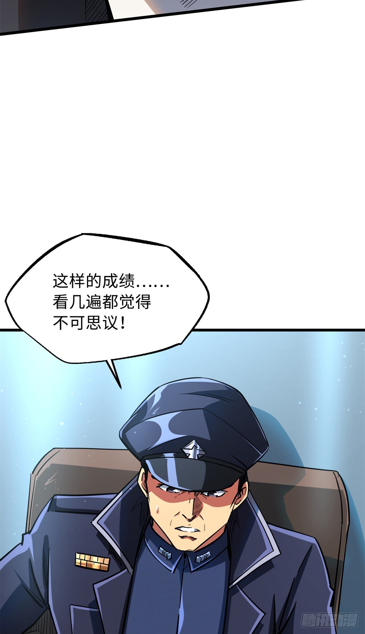 50 入学考试19