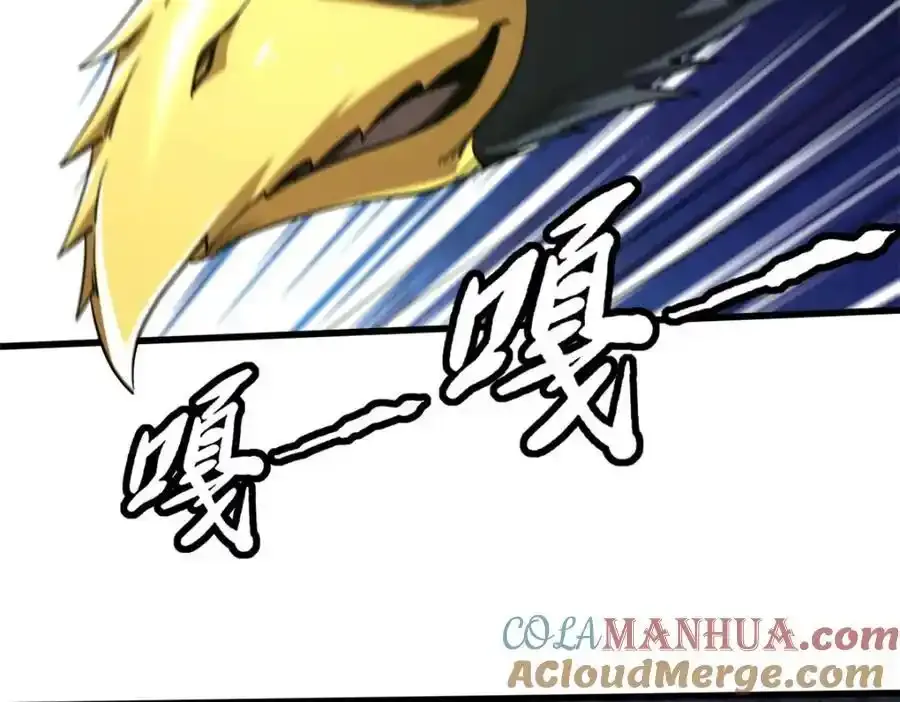 217 死中求生88