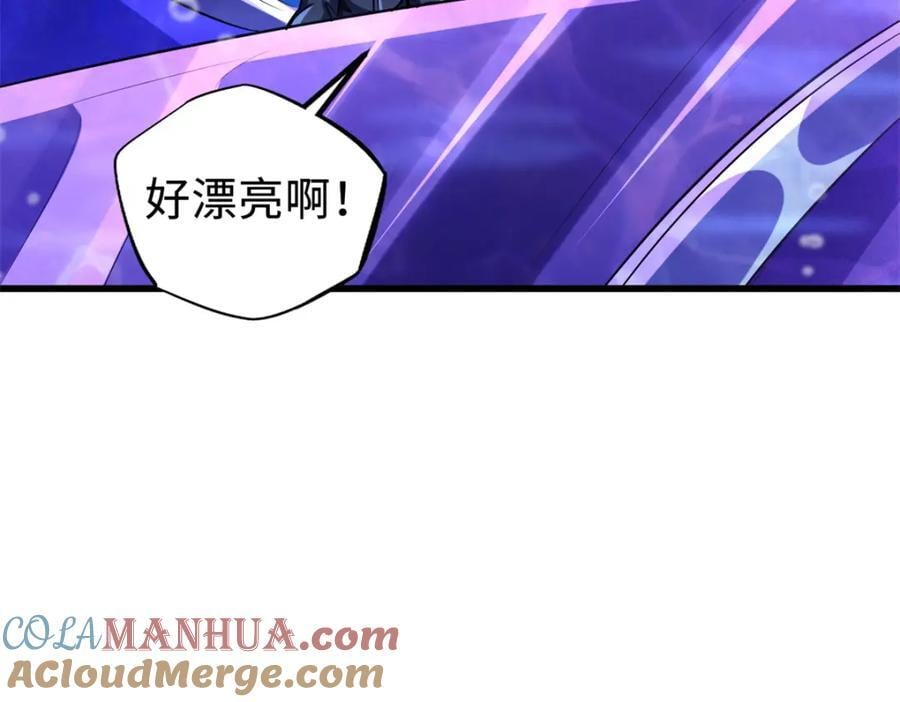 177 零，化身修罗！52
