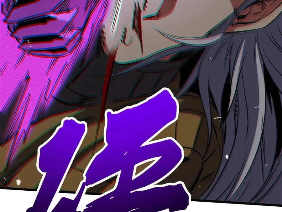 259 斩杀神子67
