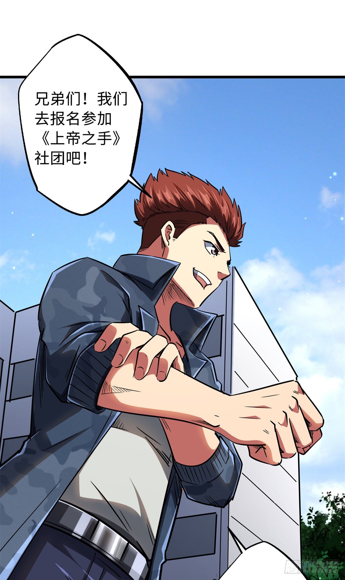 52 军校生活19