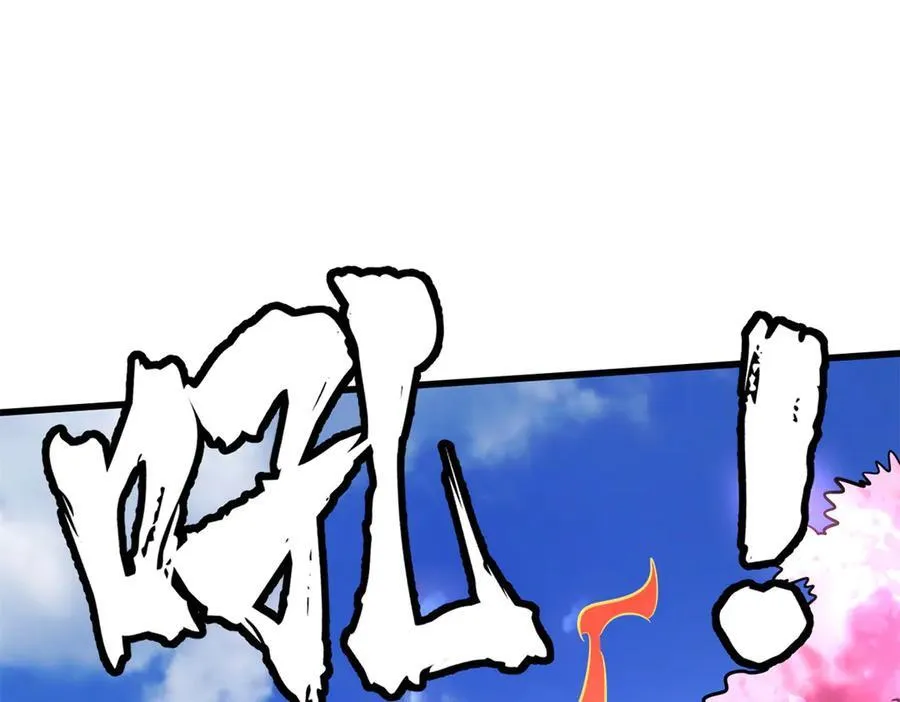 239 会画画的小蛇54