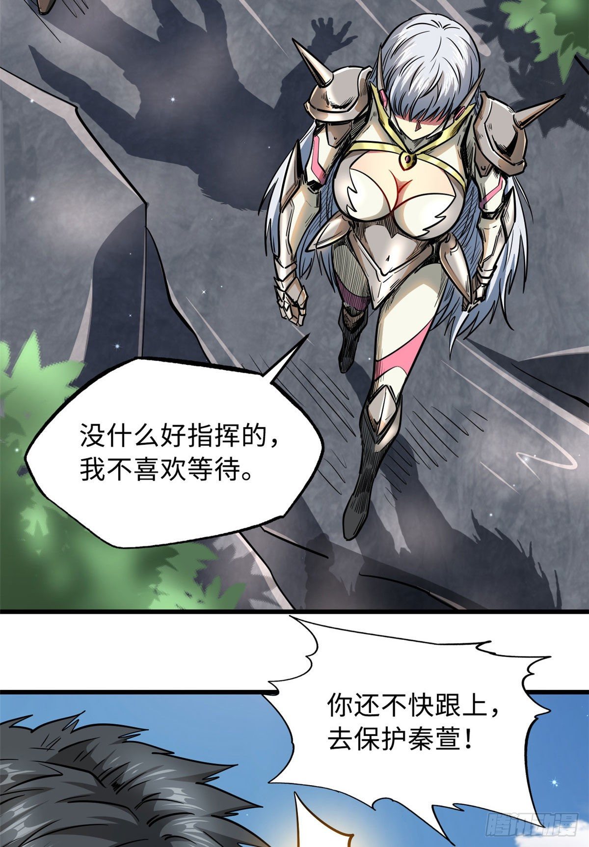 24 围杀31