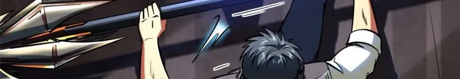 234 无上霸道70
