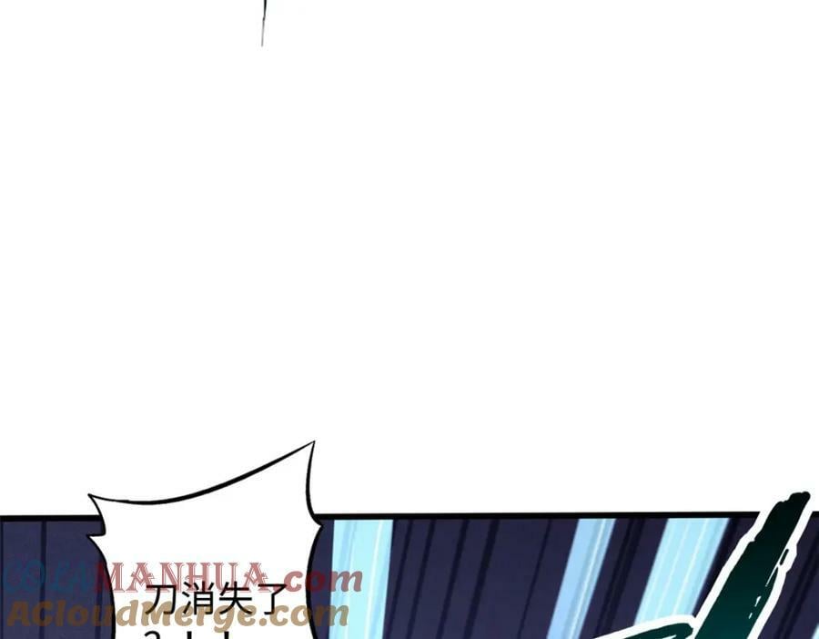 165 “封”之一字60