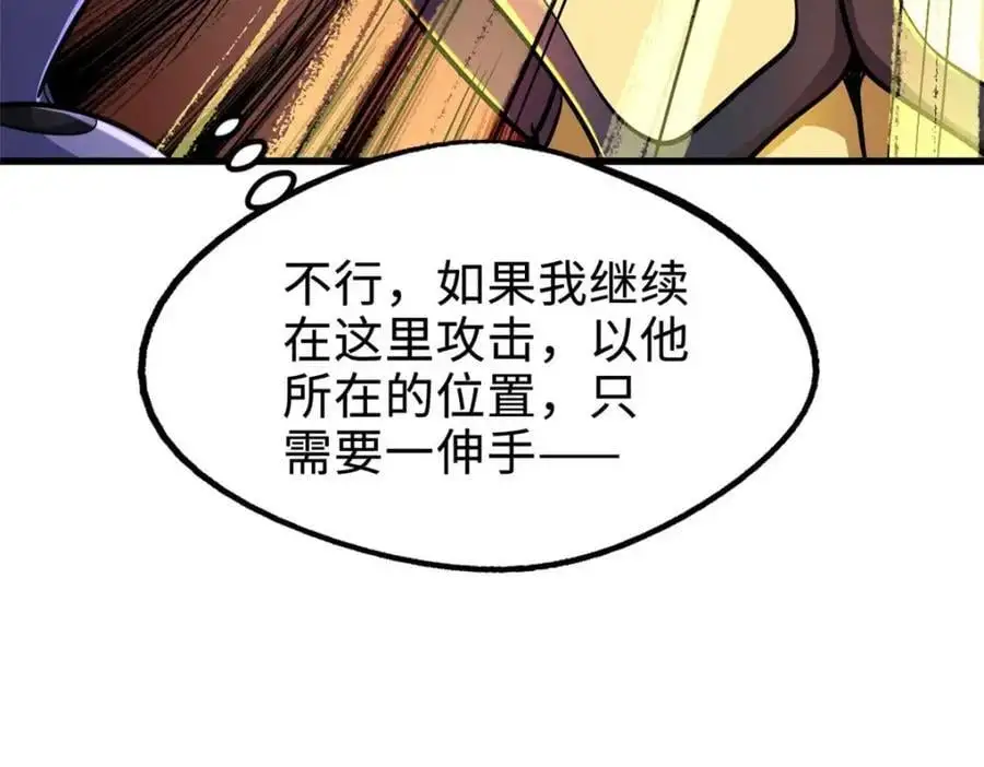 195 真假冰肌玉骨147