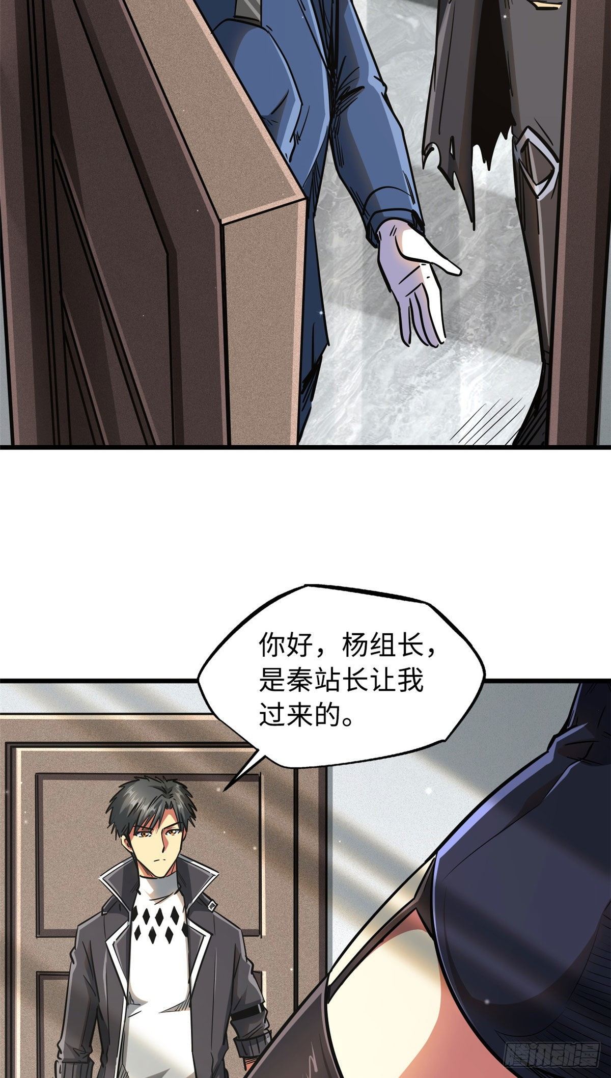 19 B神再现41