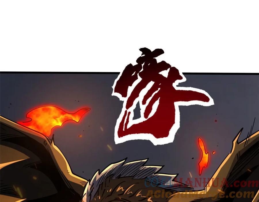 173 攻打皇族庇护所68