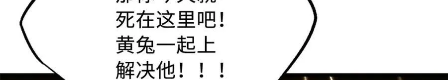 221 忠义之心22
