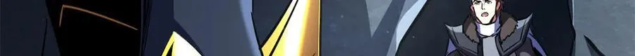 248 Z钢原石148