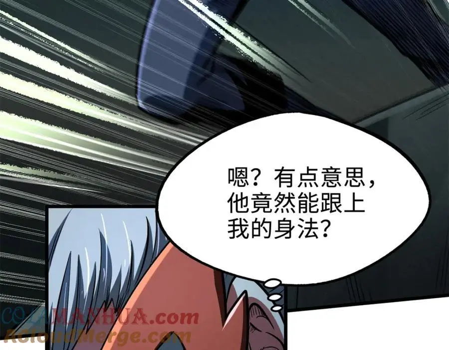 199 意外的来客80