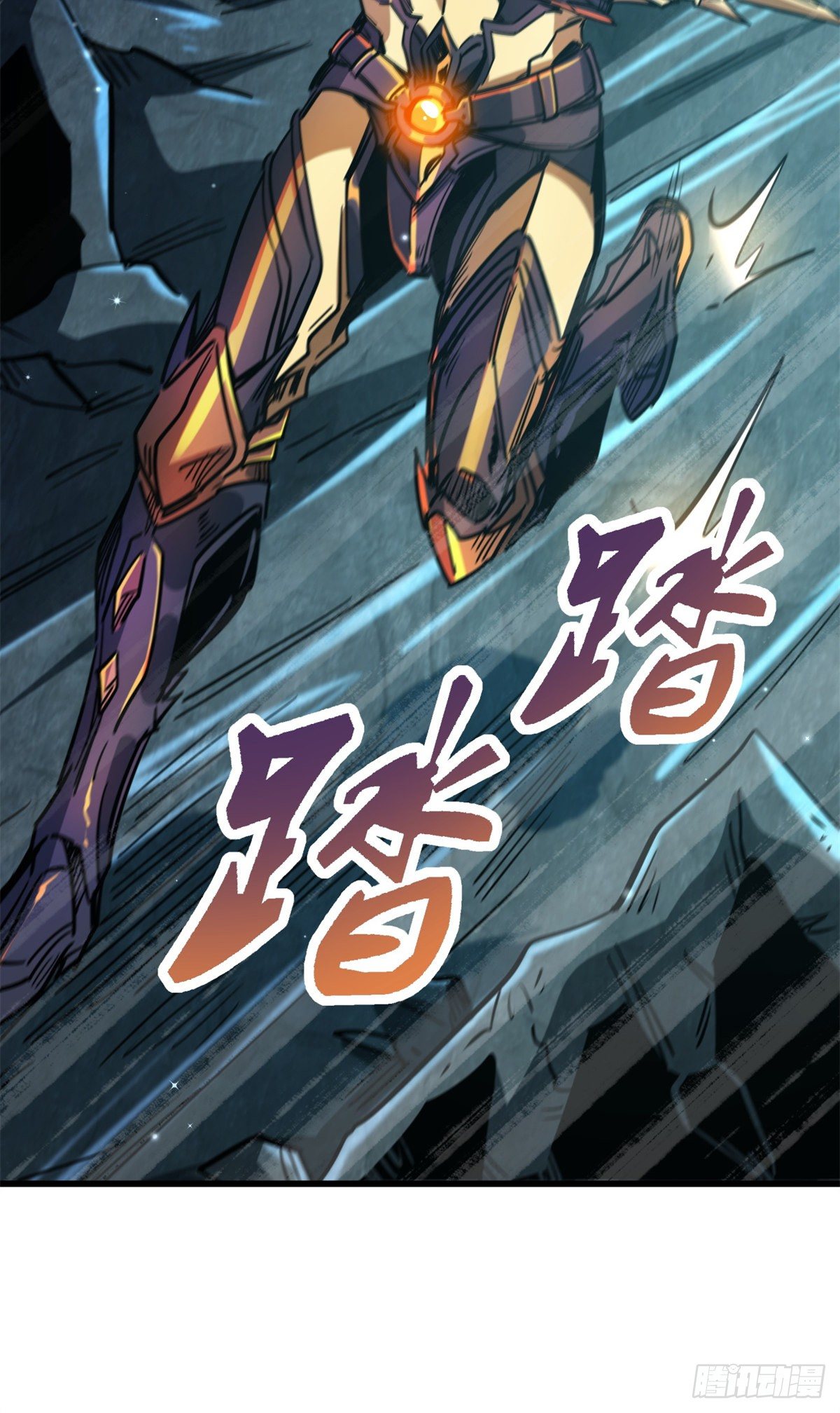 11 蛋碎一身46