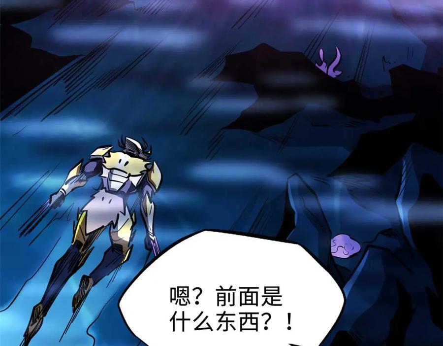 180 毒刺海虫123