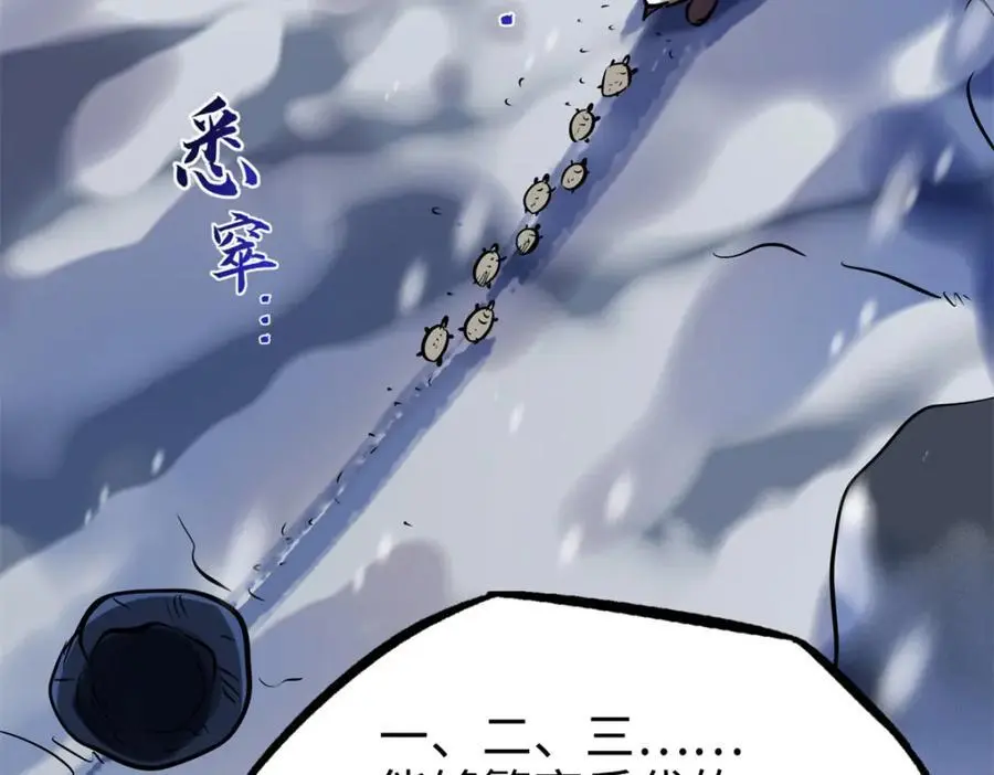 198 红色香菇15