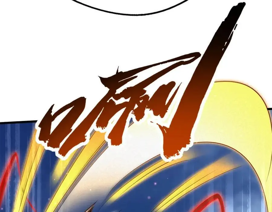 210 超强灵感10