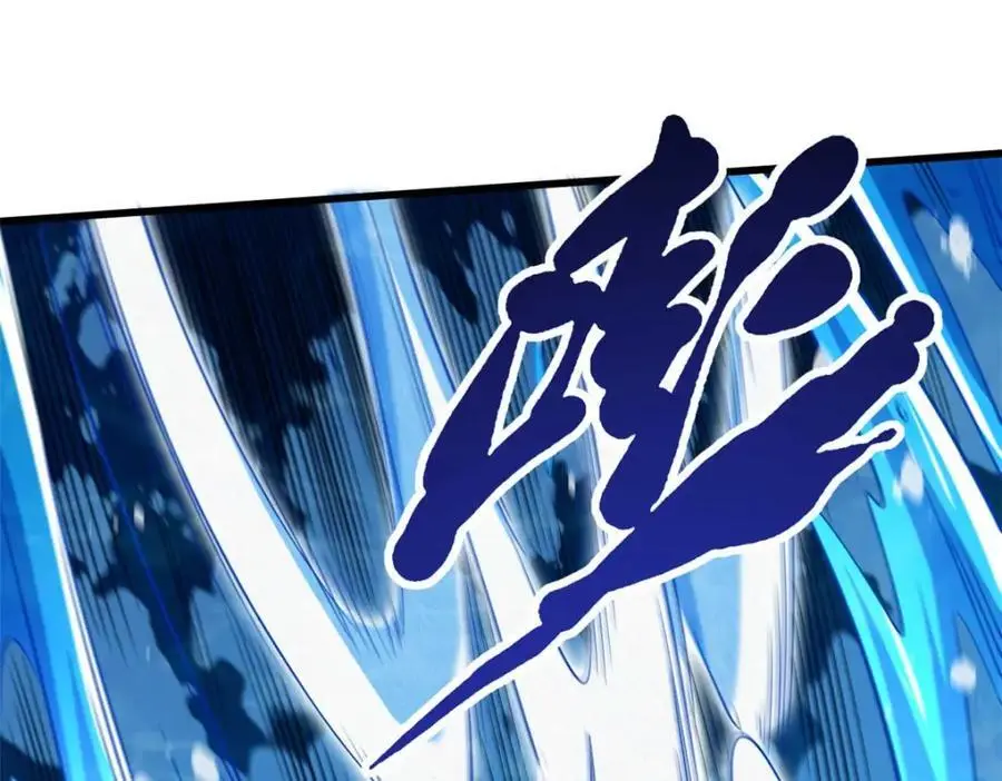 206 海底生机50