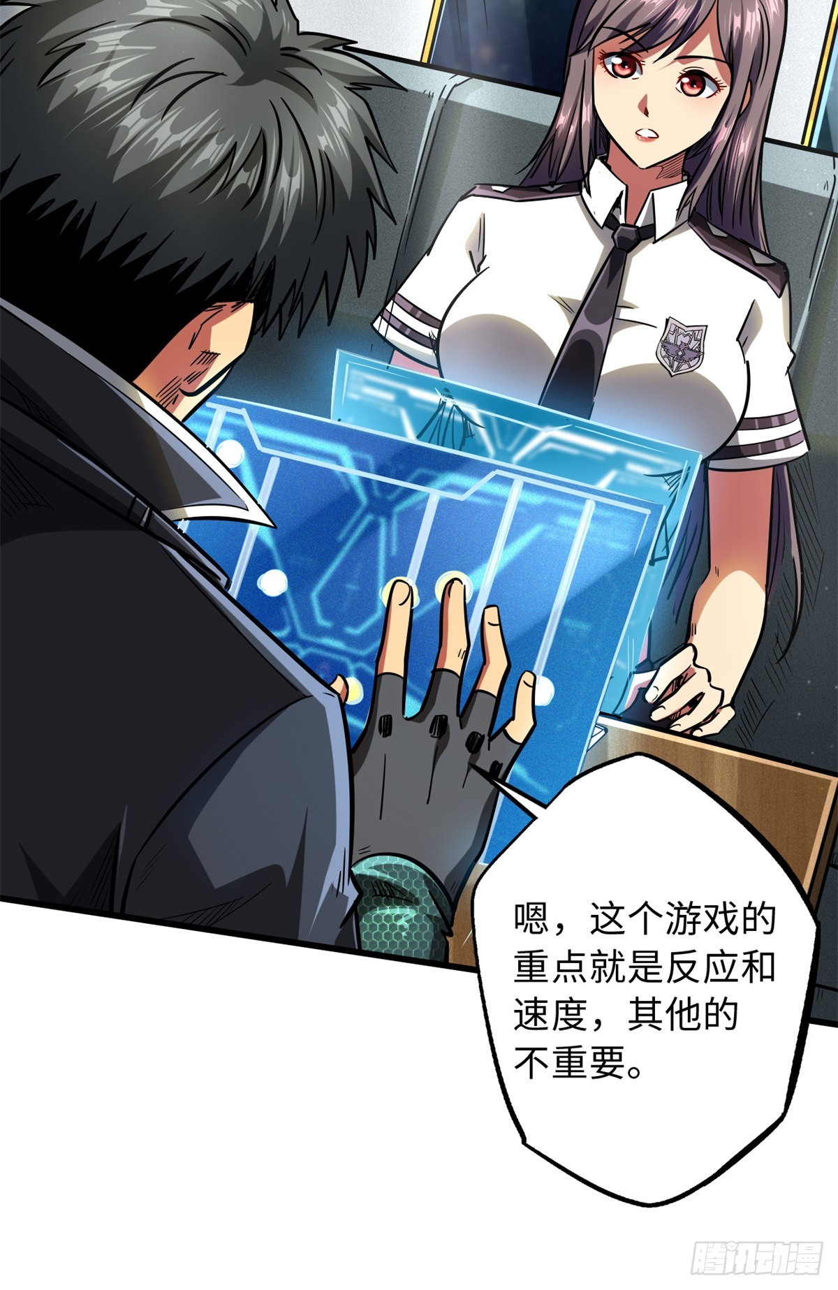 49 纪嫣然8