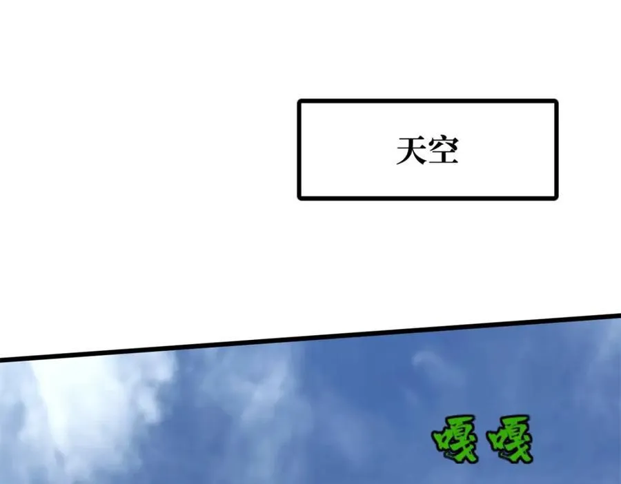 223 王家小叔54
