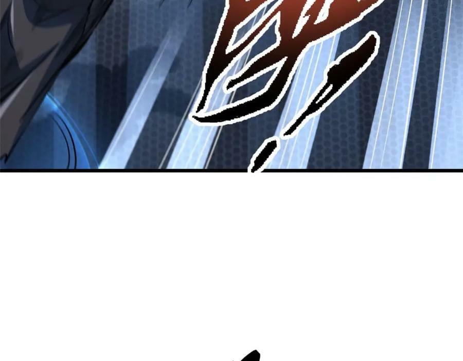 165 “封”之一字81