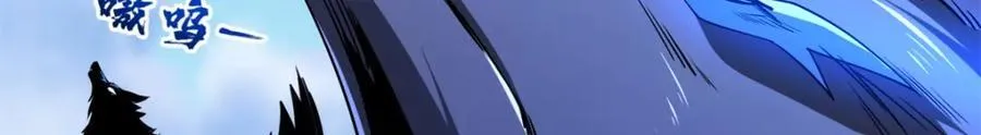 231 狼王94