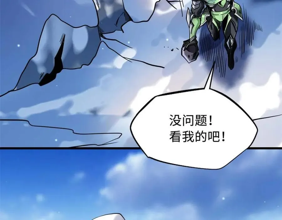 227 人才之争14