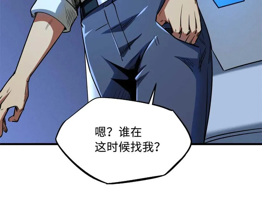 235 冰霜巨熊21