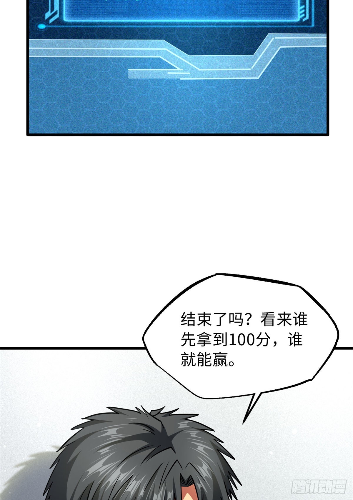 49 纪嫣然37
