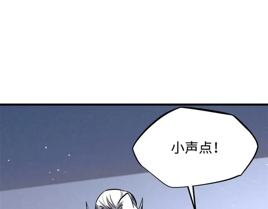 190 异灵之战30