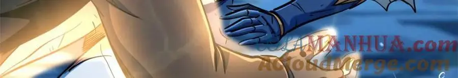 206 海底生机100