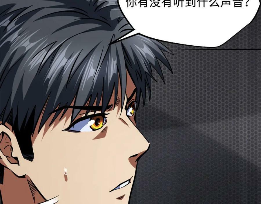 149 绝路困局129