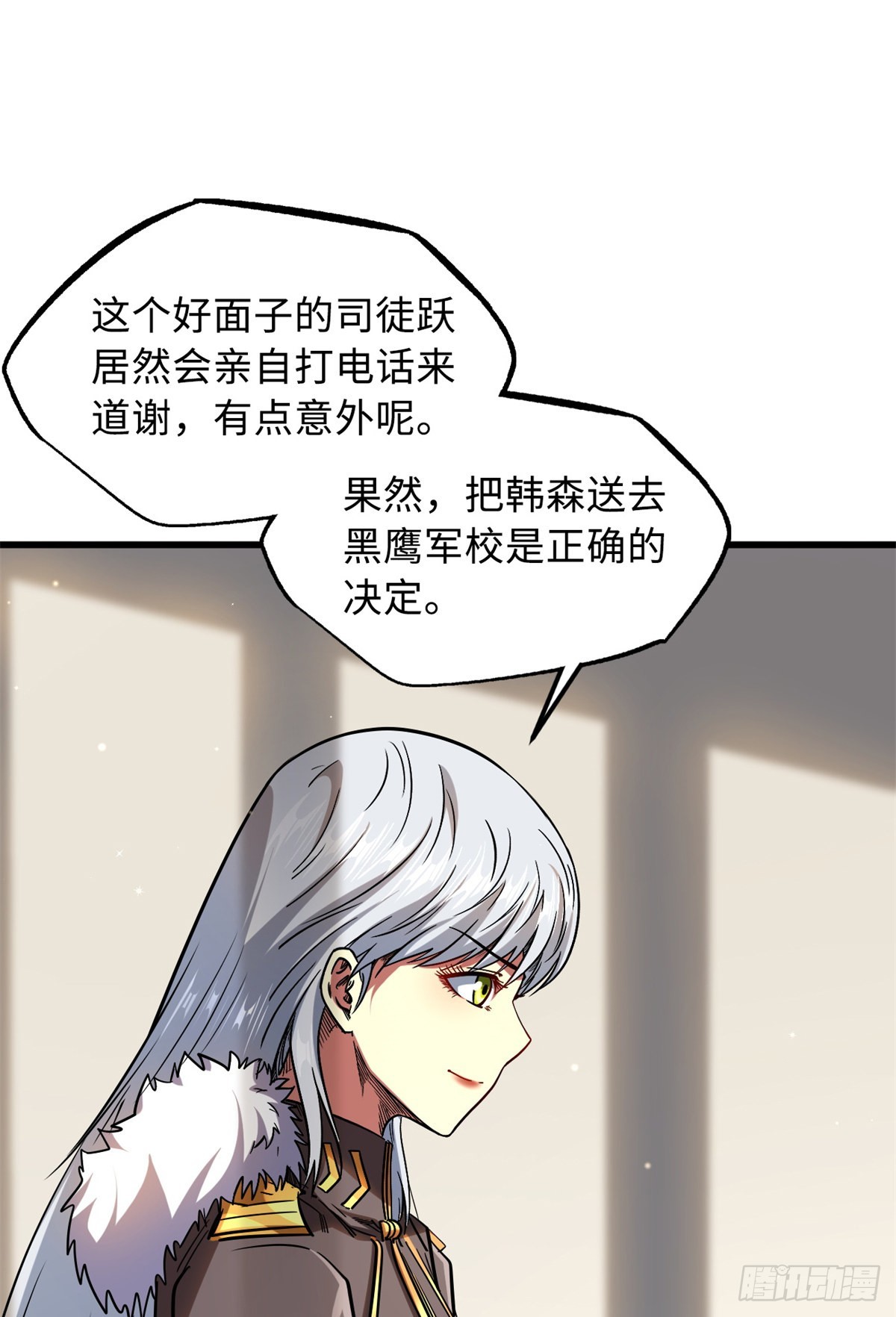 50 入学考试22