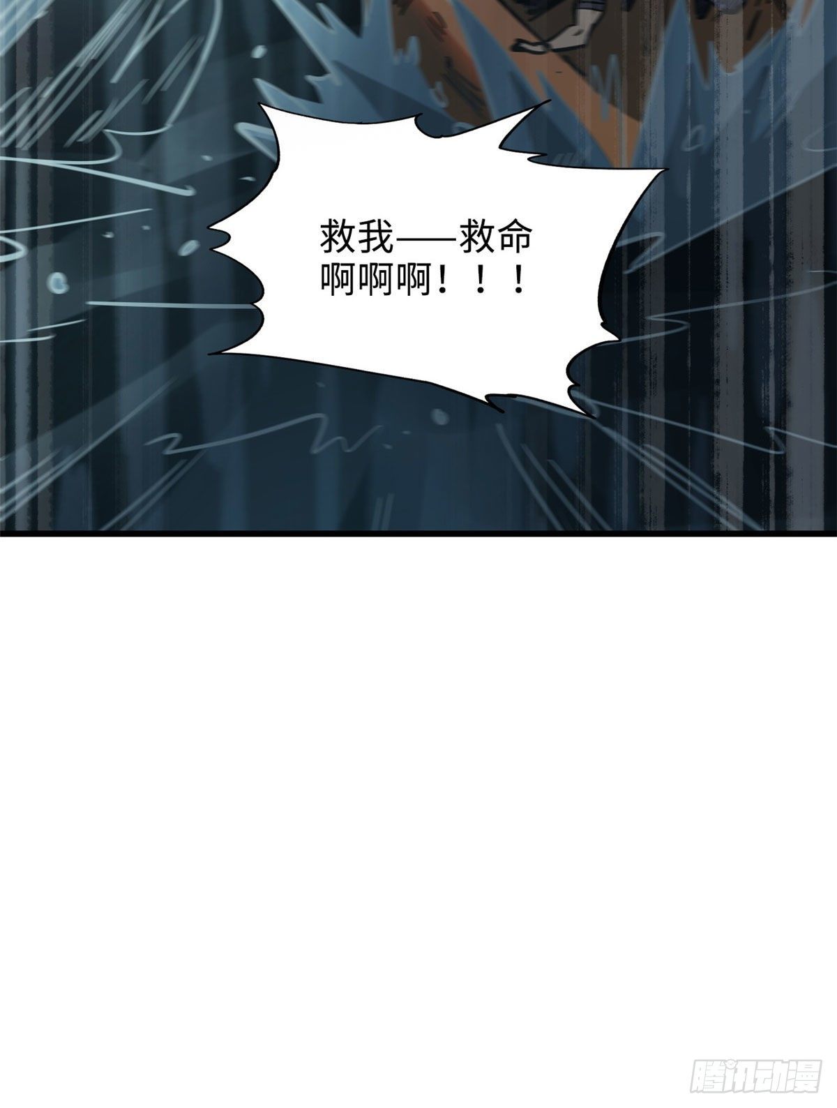 10 墨玉虬73