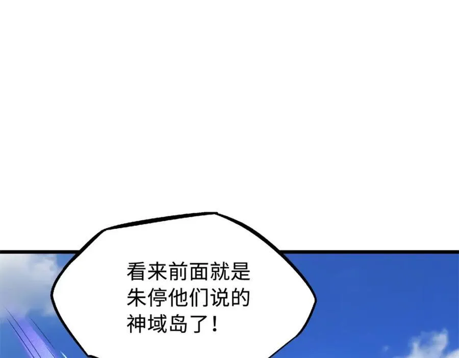 223 王家小叔14